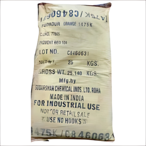 Sudarshan Pigments 1475