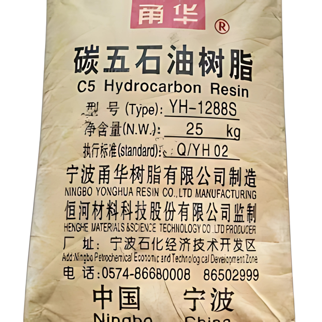 HYDROCARBON RESIN NINGBO YH-1288S
